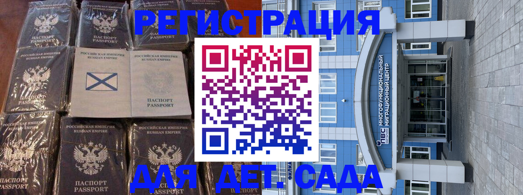 пропишу в квартире в Снежинске